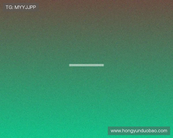健身秧歌项目介绍：融合传统与现代的健康运动新潮流